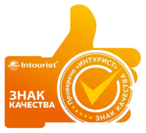 интурист